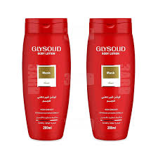 glysolid جليسوليد لوشن مسك ٢٠٠مل