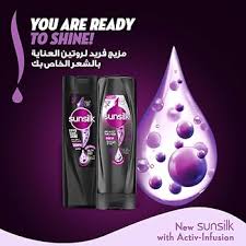 sunsilk shampoo 350mlصن سيلك شامبو لمعان ساحر للشعر الاسود ٣٥٠مل