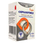 CEFAXOTREZ 1GM VIAL