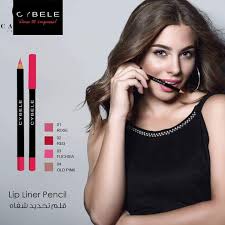 CYBELE LIP LINER 02-03-04-05