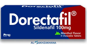 DORECTAFIL 100 MG 12 CHEW. TAB.