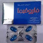 FAROVIGA 100MG 12 F.C.TAB.