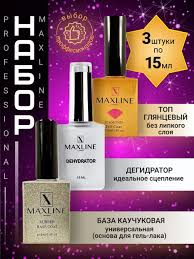 MAXLINE DISCO TOP 15 ML