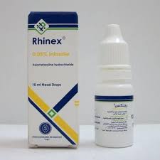 RHINEX 0.05% INFANTILE NASAL DROPS 10 ML