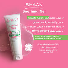 SHAAN SOOTHING GEL