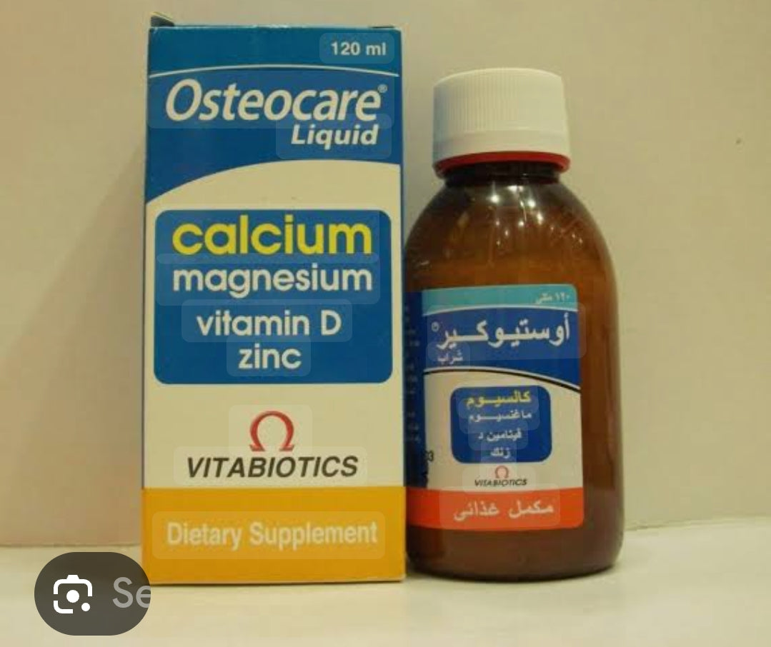 Osteocare syrup120,ml