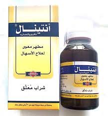 antinal syrup 60ml