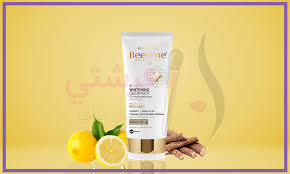 beesline cleancer 4in1بزلين غسول لتفتيح الوجه