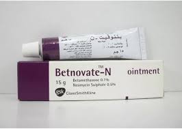 betnovate-n cream 15gm