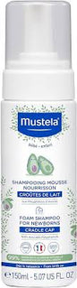 mutsela shampoo موستيلا شامبو فوم لحديثي الولادة ١٥٠مل