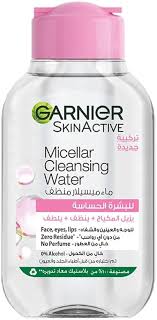 garnierغارنيه ماء ميسلار بالزيوت مزيل مكياج ١٠٠مل