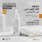 Vacation vitc serum