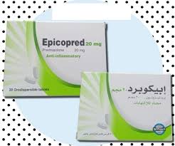 epicopred 20mg