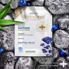 beesline maskبزلين ماسك تفتيح للوج