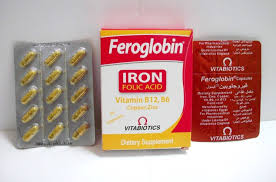 feroglobin B12 cap