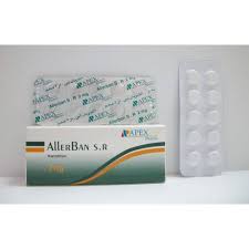 ALLERBAN S.R 20 TABLETS