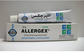 ALLERGEX CREAM