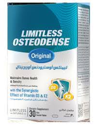 limitless osteodense origenal