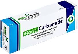 macro carbamide cr