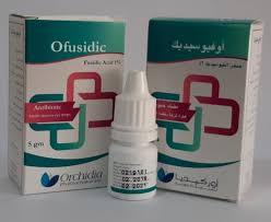 ofusidic eye drops