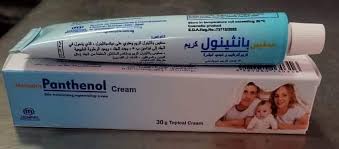 panthenol cream 30gm