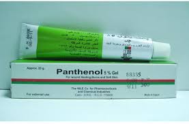 panthenol gel 20gm