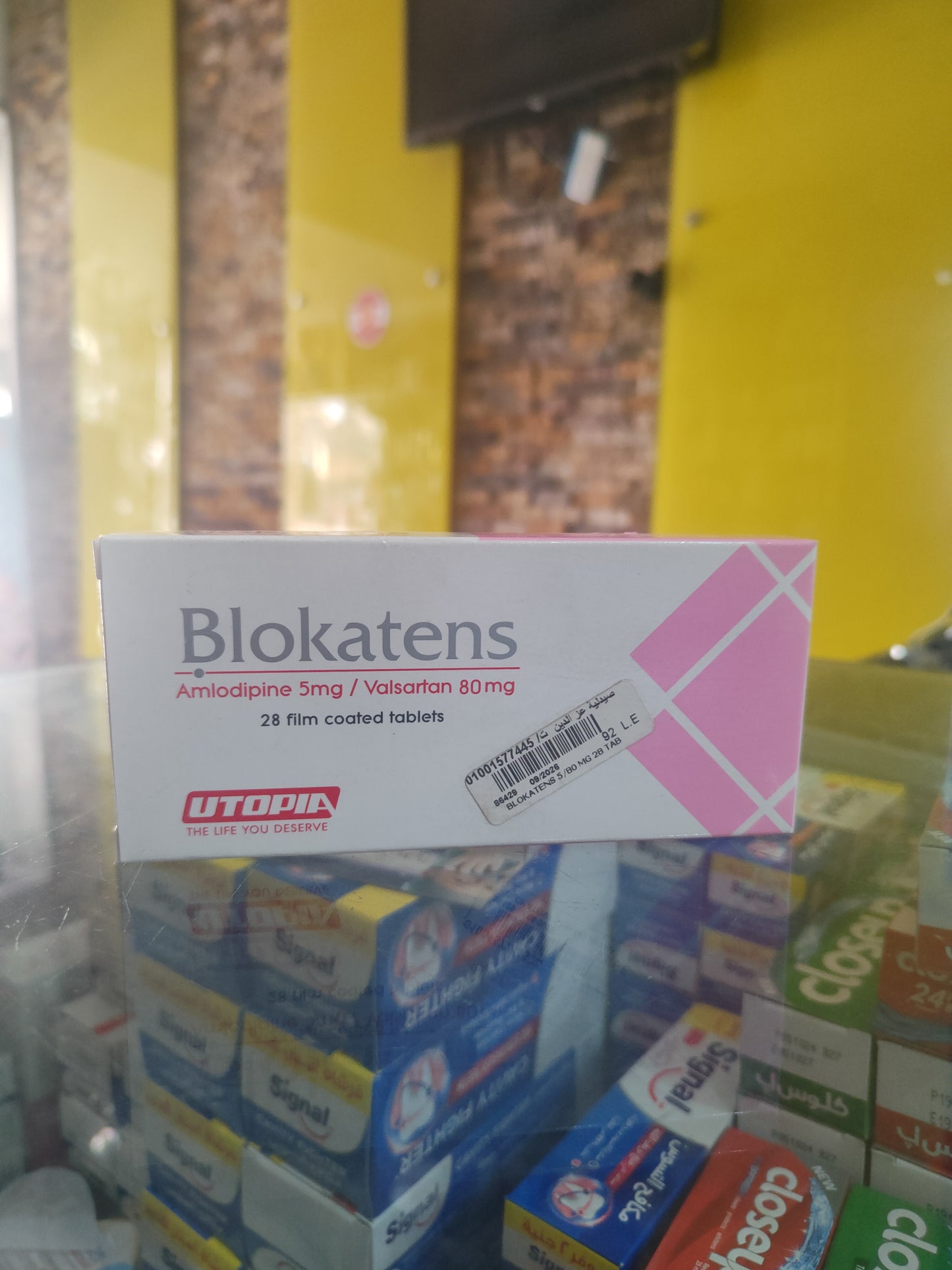 Blokatens 5mg/80