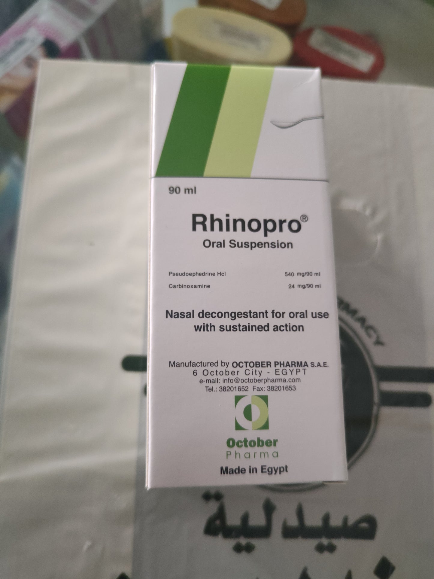 Rhinopro syrup