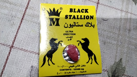 Black atalion tab viagra