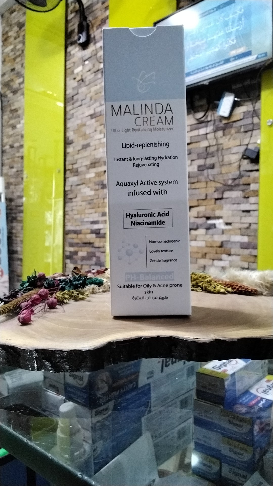 Malinda moisturising cream