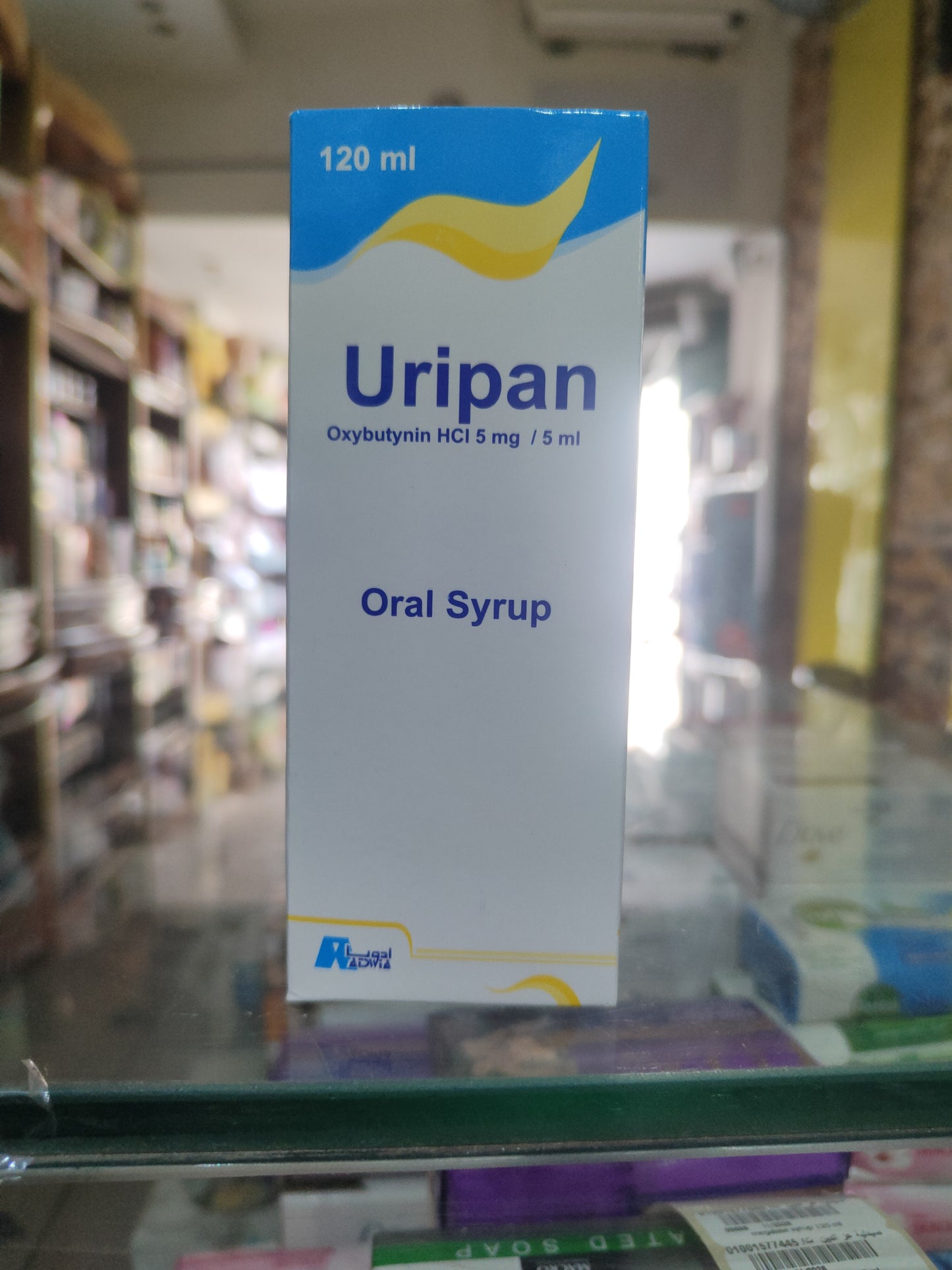 Uripan syrup