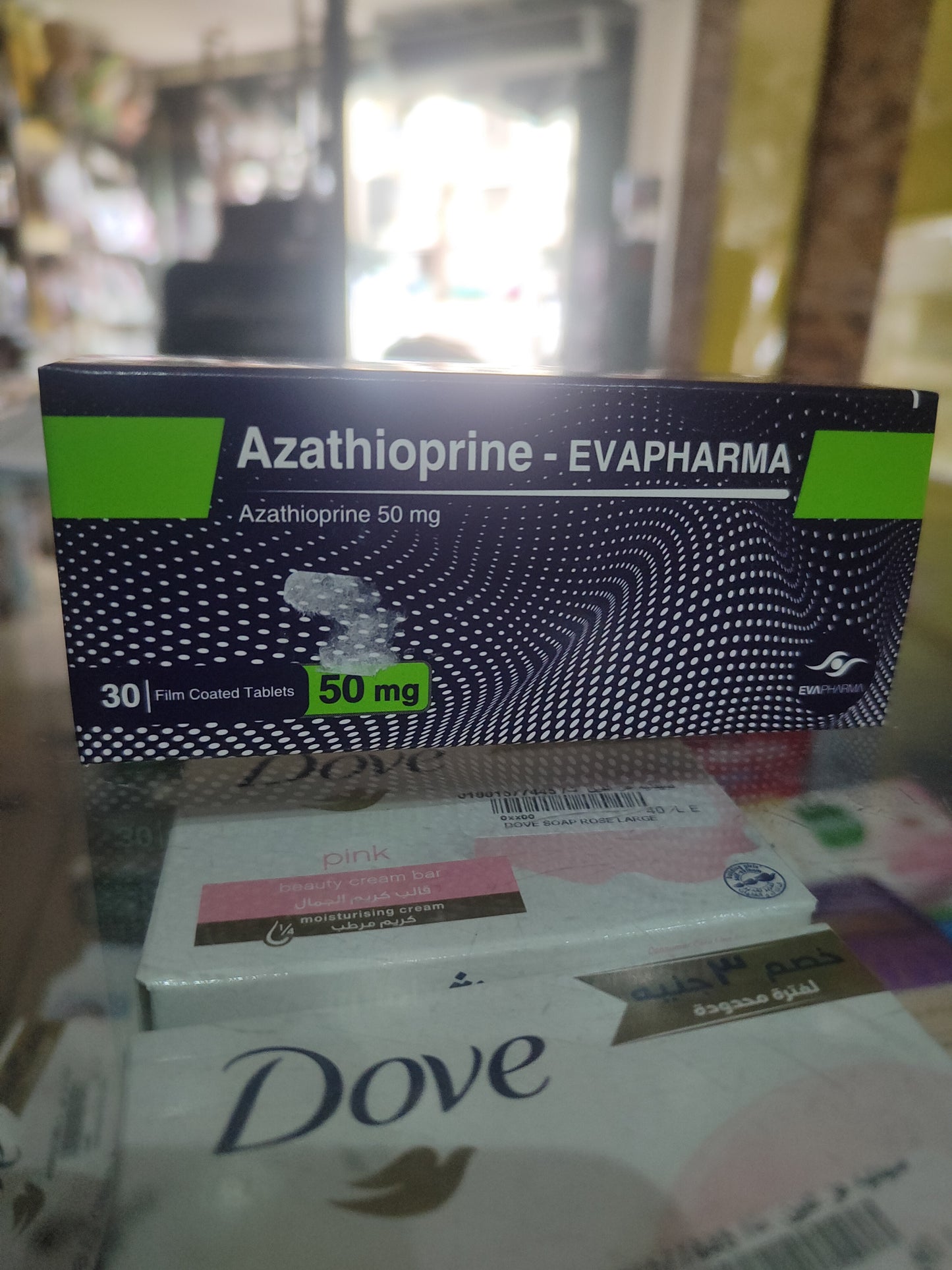 Azathioprine 50