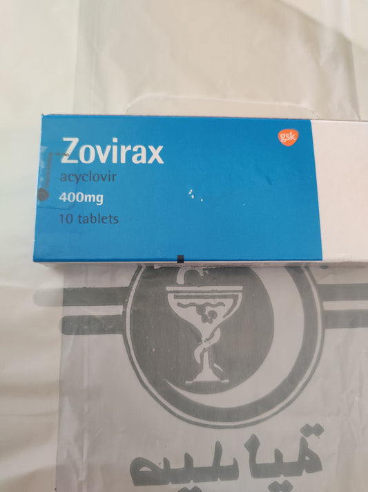 Zovirax