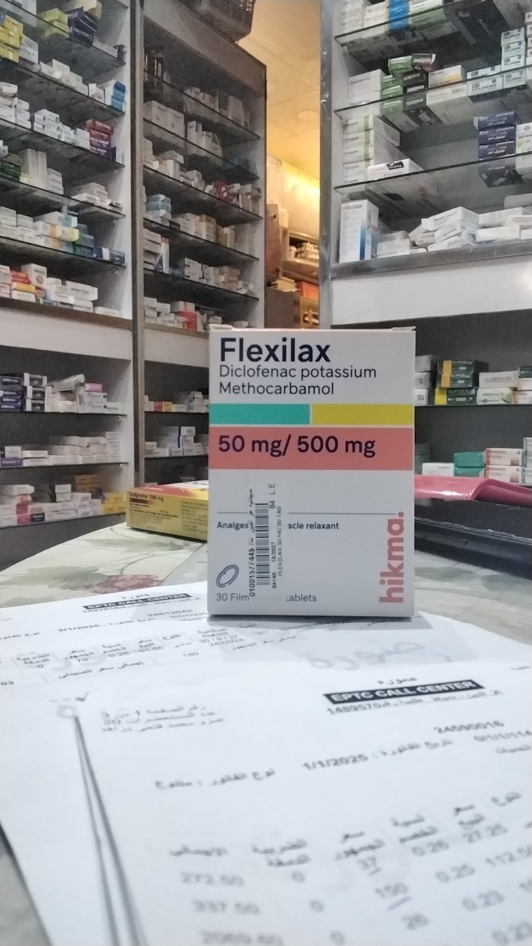 Flexilax