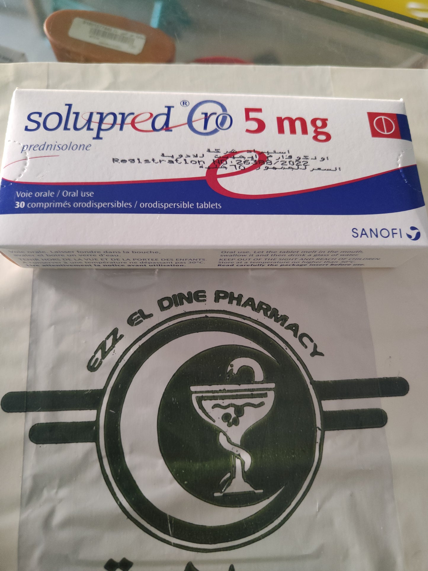 Solupred 5mg