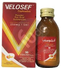 velosef250mg susp