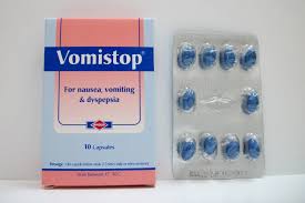 vomistop cap