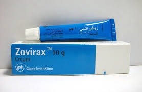 zovirax cream 10 gm